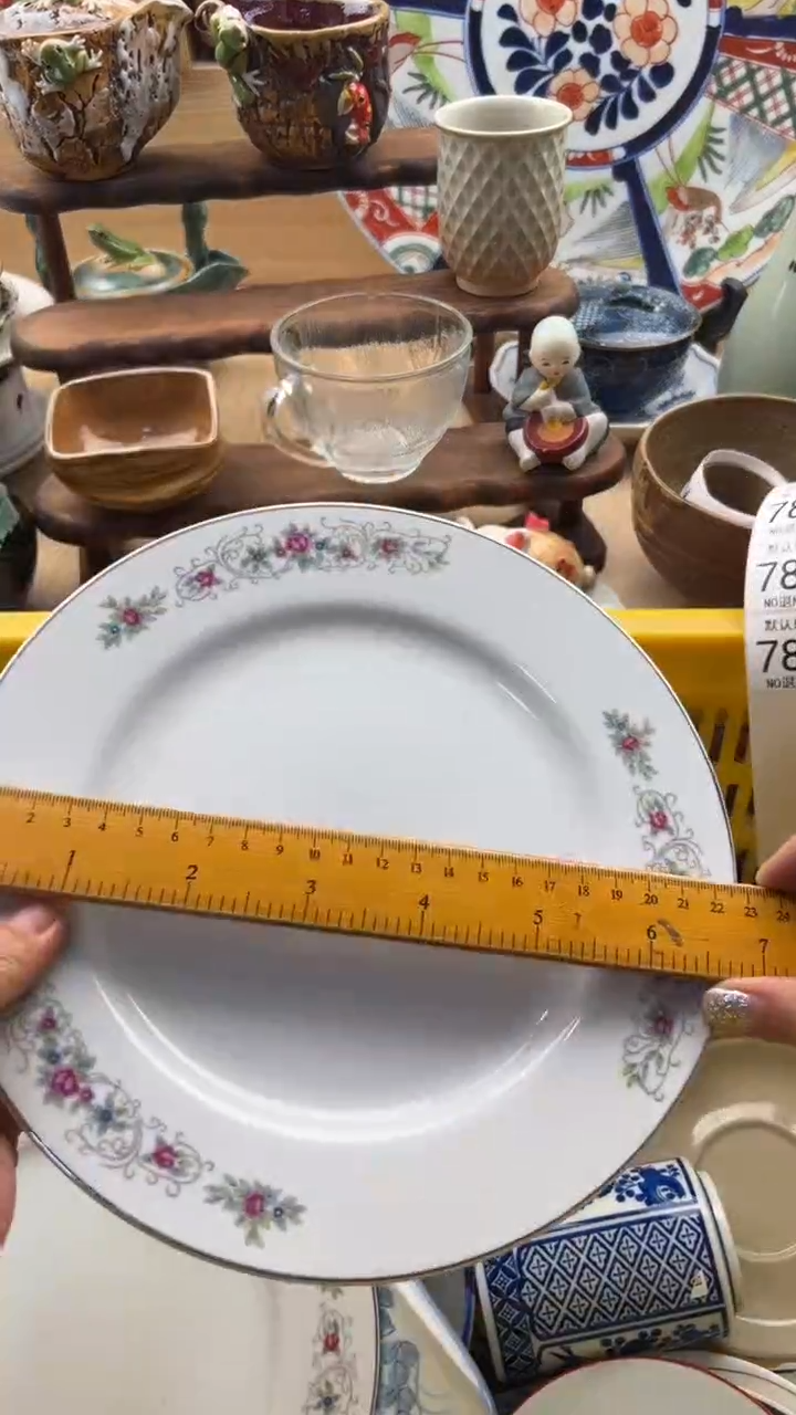 784默认微瑕，满20元包邮