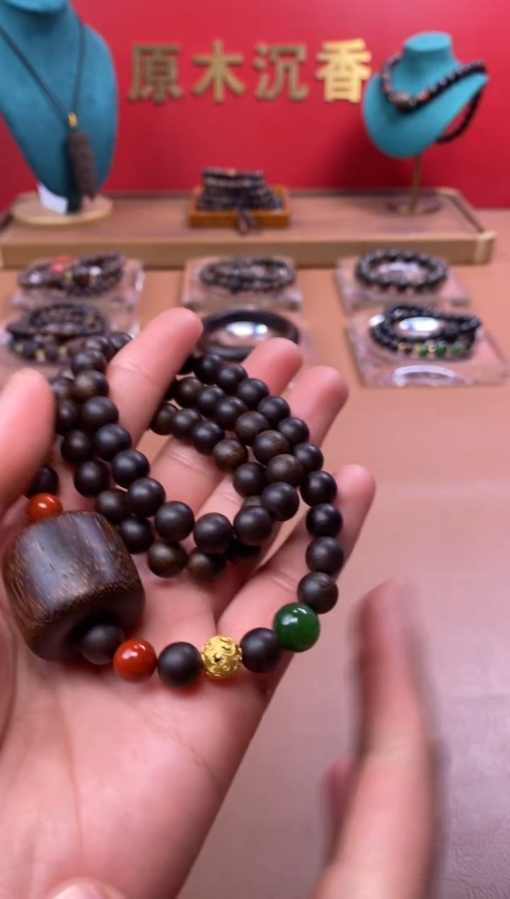【闪购商品】沉香手串M玉化紫08三圈+虎斑留疤白沉香木雕顶珠