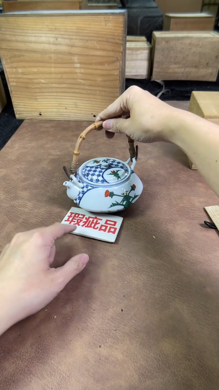【闪购商品】摆件茶宠瓷器茶具套装