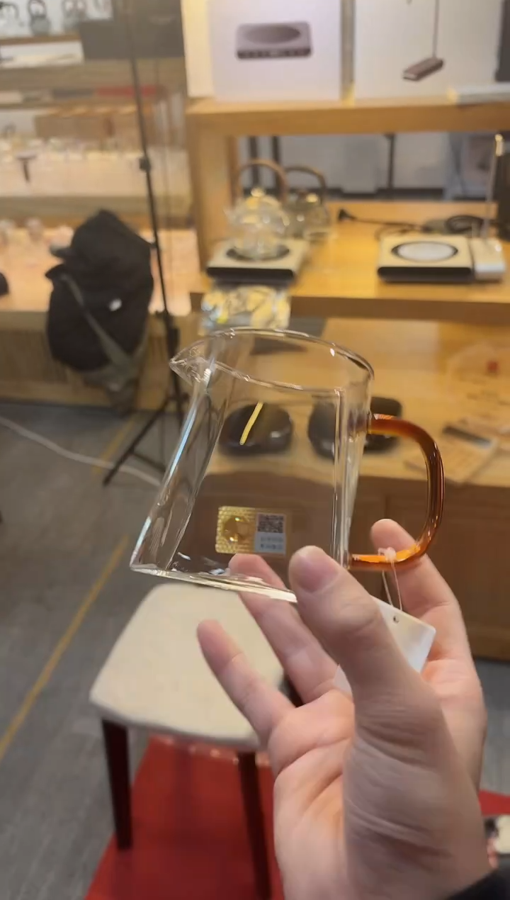 【闪购商品】禾器-瀚然茶海-琥珀色孤品