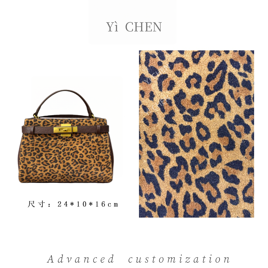 【Yì CHEN】SD-50258-香妃豹 简约时尚女士新款轻奢单肩斜跨包