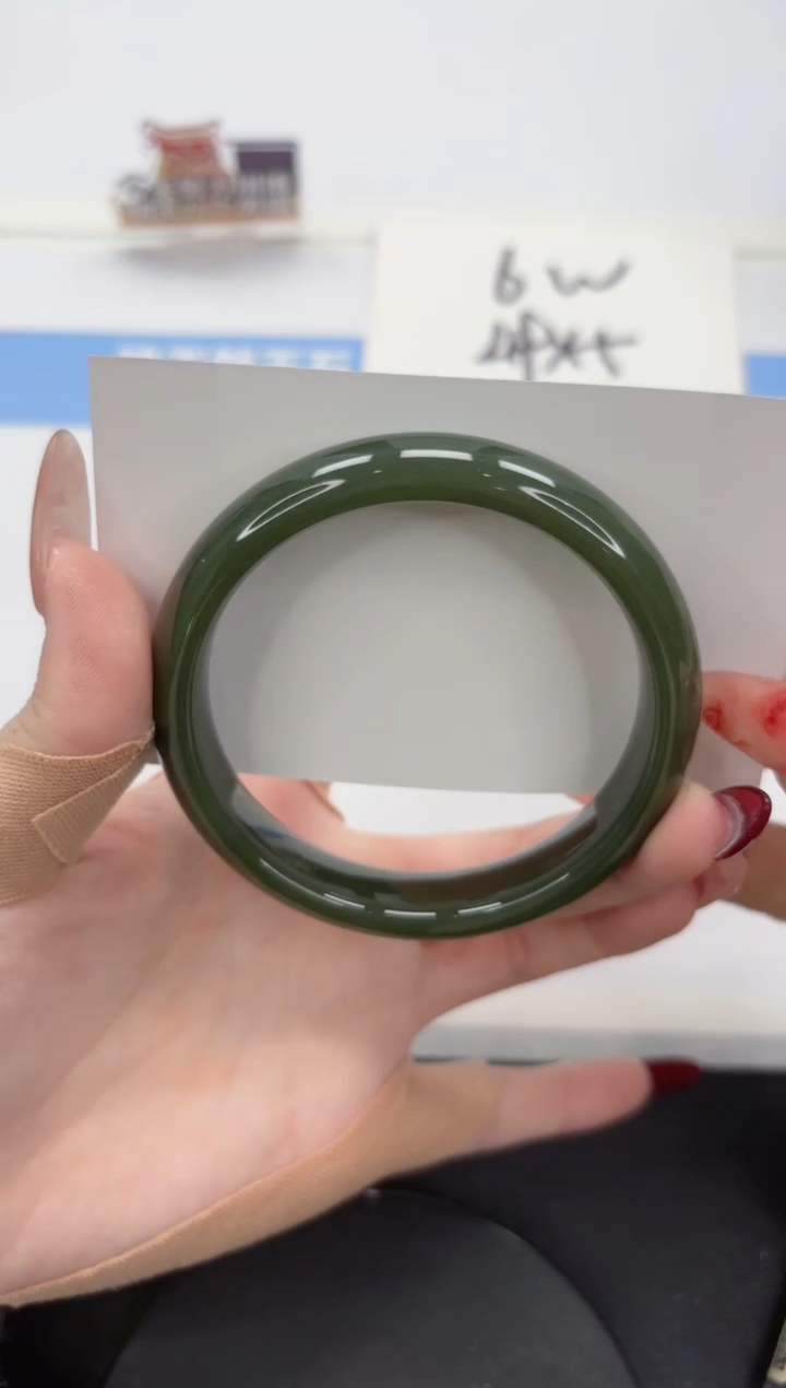 【闪购商品】和田玉手镯未镶嵌A179-61.4