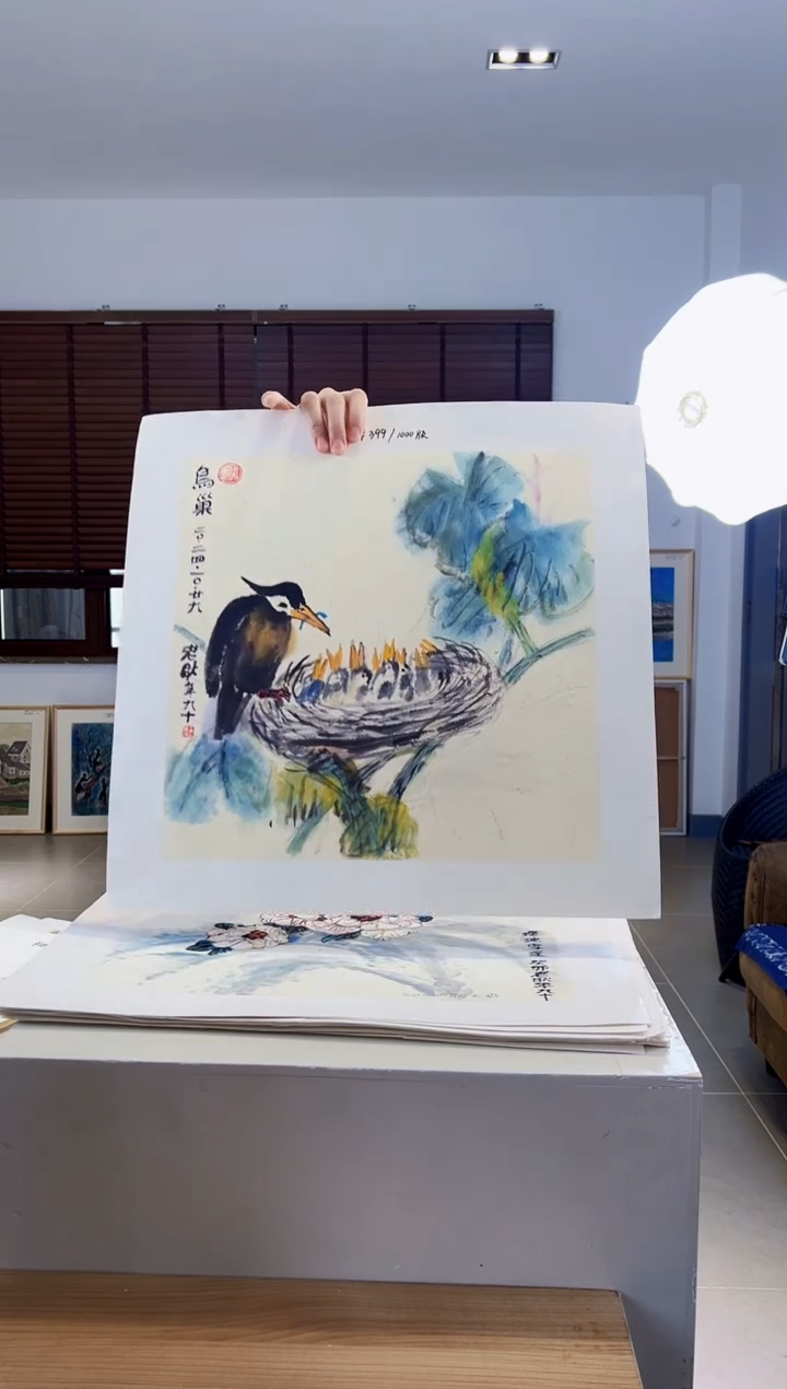 【闪购商品】版画耿玉琨限量作品亲签盖章版画S