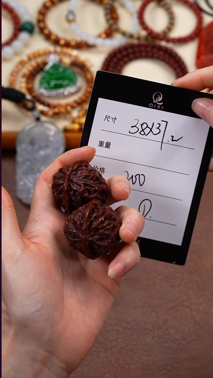 把件文玩核桃柒禧文玩回血好物