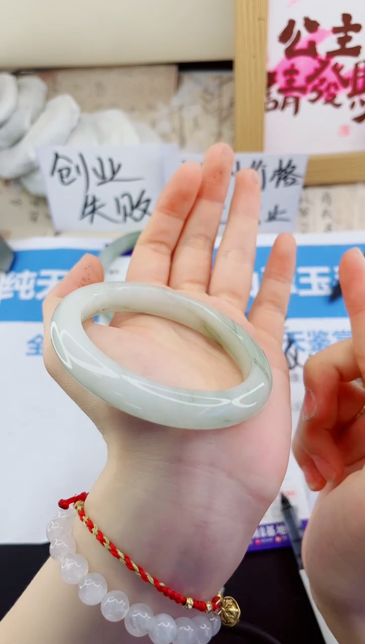 石英质玉手镯未镶嵌11