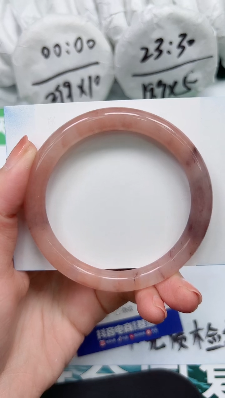 【闪购商品】石英质玉手镯未镶嵌K232-59