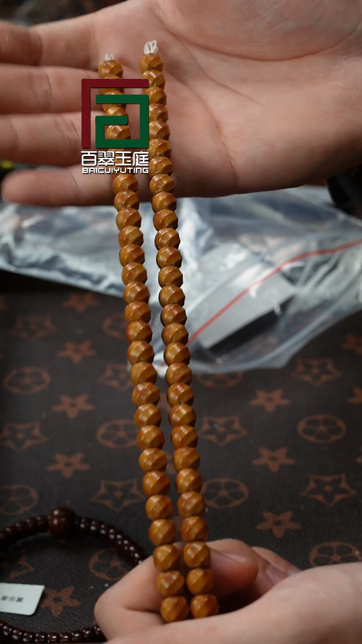 【闪购商品】紫金鼠手串0011喜璇雕刻8尺寸