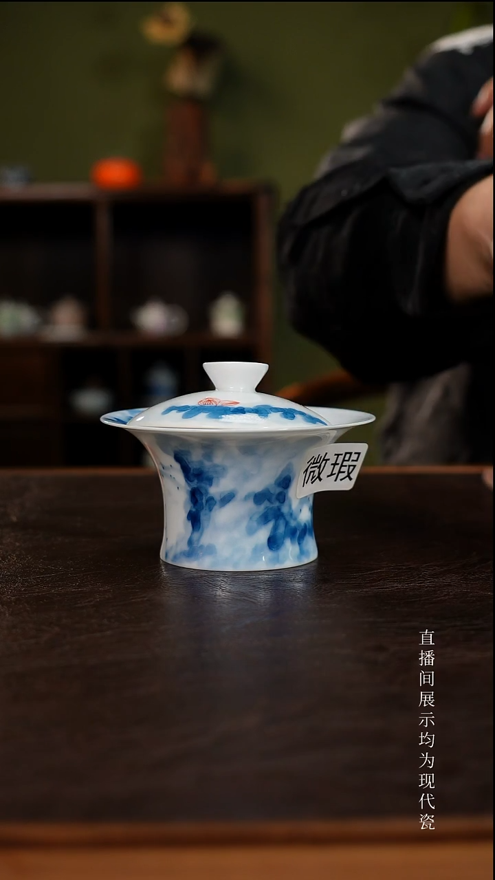 三钰堂茶具直播闪购专属链接(以闪拍图片为准)