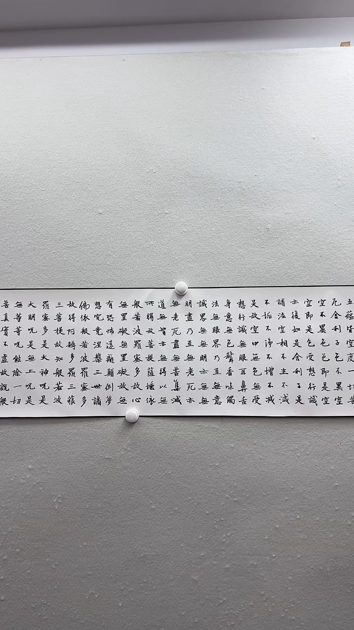 北京观澜精品书画