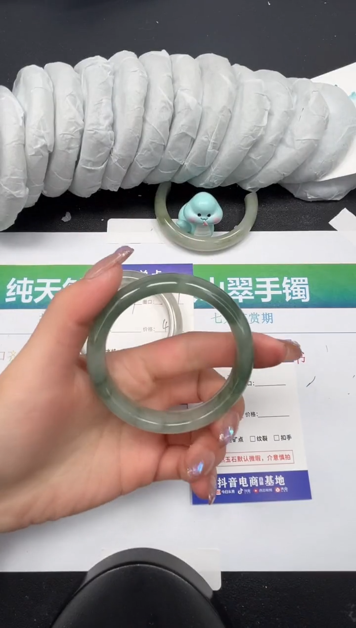 【闪购商品】石英质玉手镯未镶嵌338-53.7