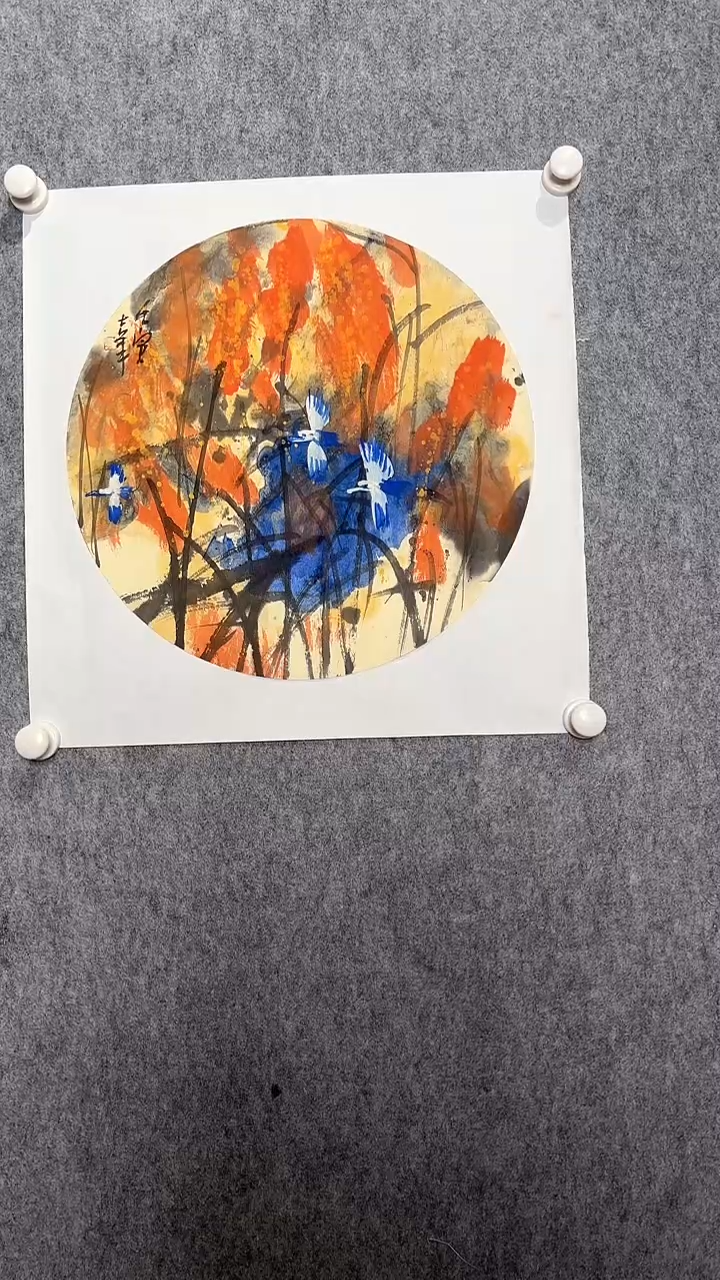 【闪购商品】国画书法书法书法书法