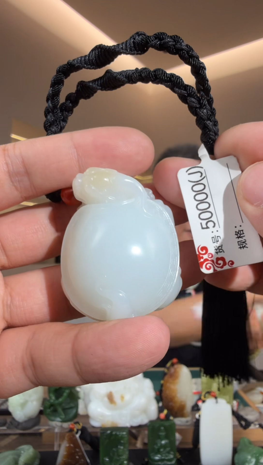 和田玉未镶嵌颈饰J