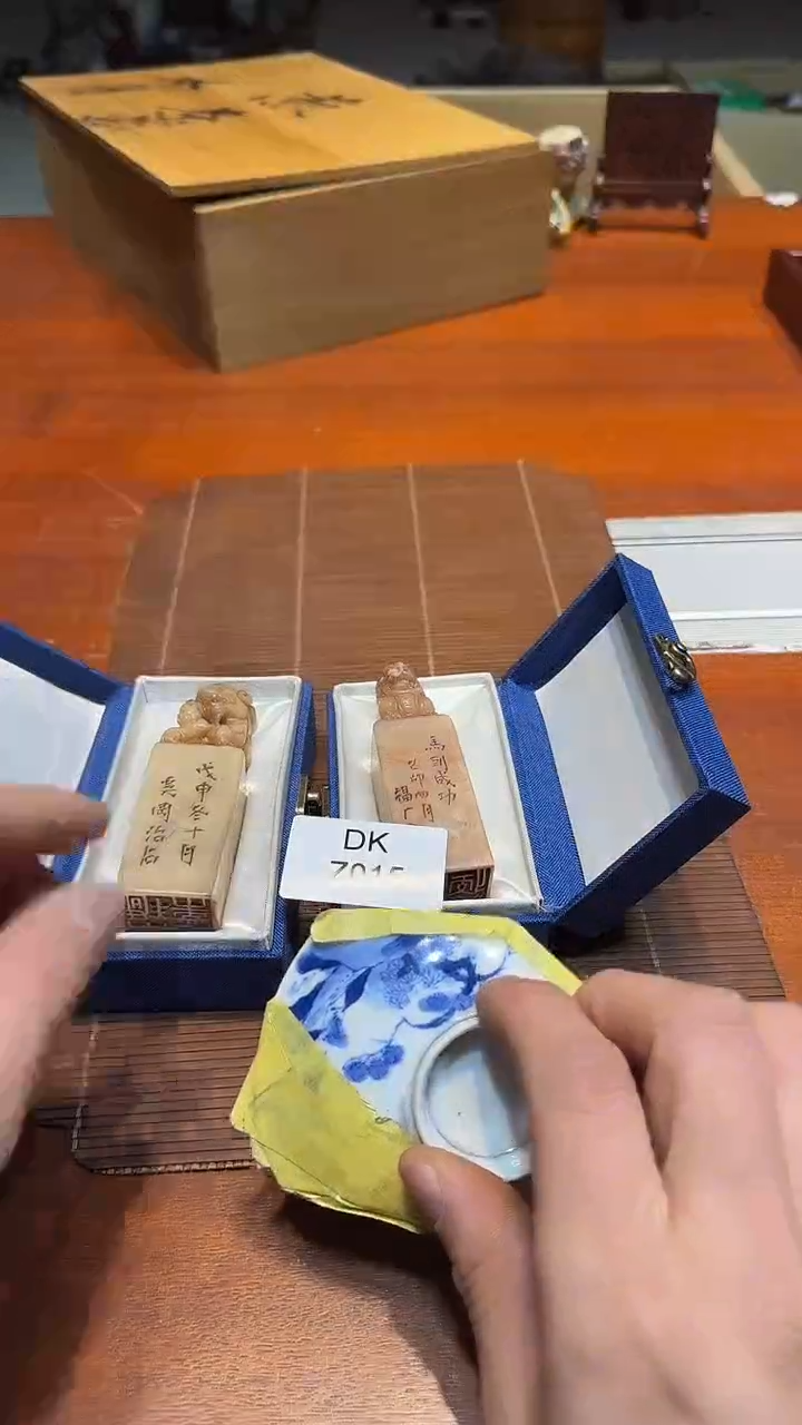 瓷片勇**心哈哈哈两个015