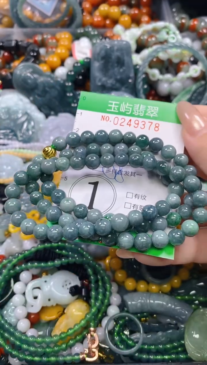 颈饰未镶嵌翡翠闪购0249378