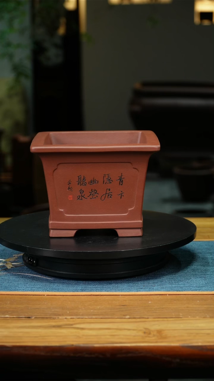 清**映精品兰花紫砂