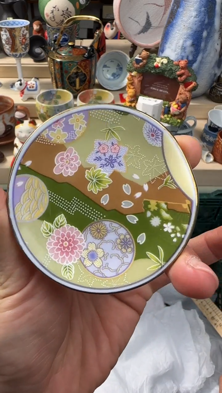 【闪购商品】瓷片AAAAAAAAAAAAAA