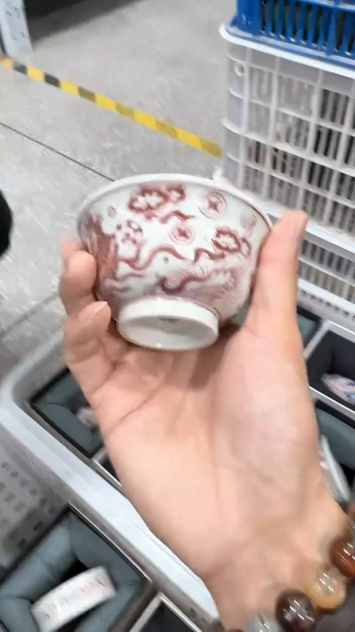 【闪购商品】瓷片1111111@@yxsf0021