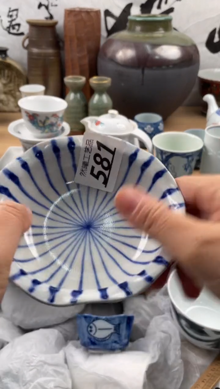 【闪购商品】瓷片581然曦海外工艺品18包邮