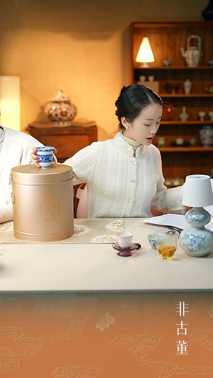 1小瓷江江严选好物 一组  16年 梅江