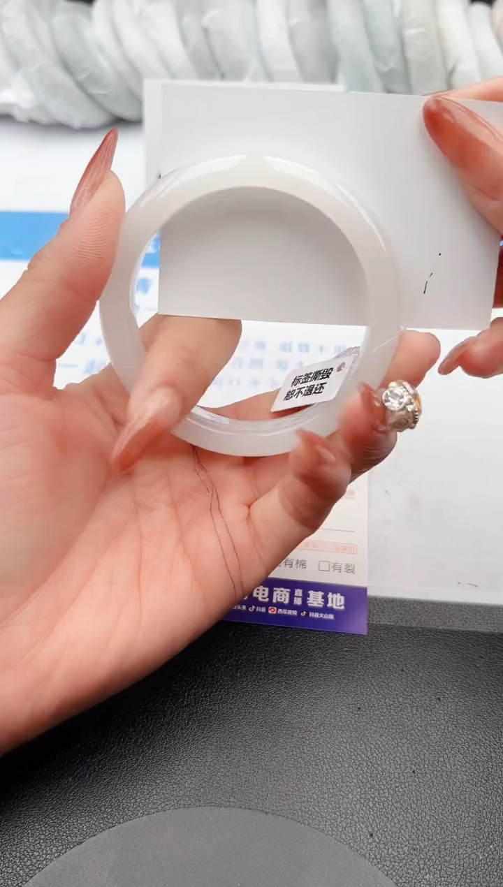 【闪购商品】石英质玉手镯未镶嵌z167-B58.9