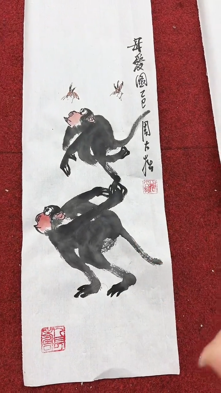 国画周大拙/国画/花鸟