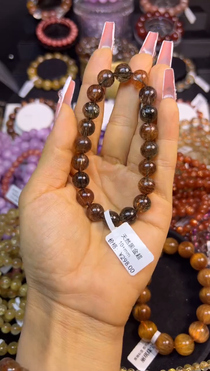 未镶嵌手串水晶黑金超10.4mm