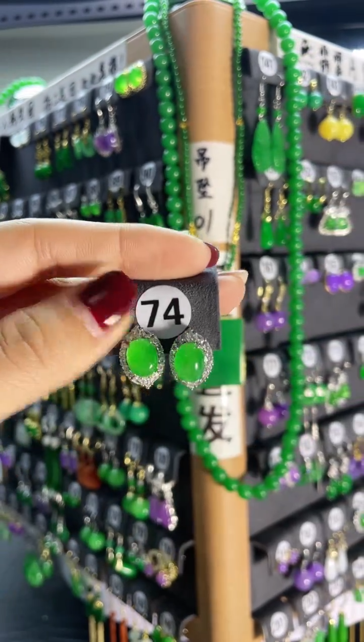 【闪购商品】翡翠耳饰银S925镶嵌74...