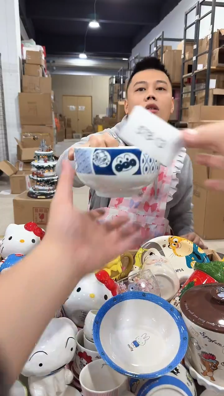 瓷片578-13孤品默认微瑕不退不换