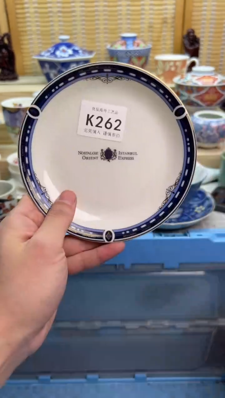 瓷片262kkkkkkkkkkkk