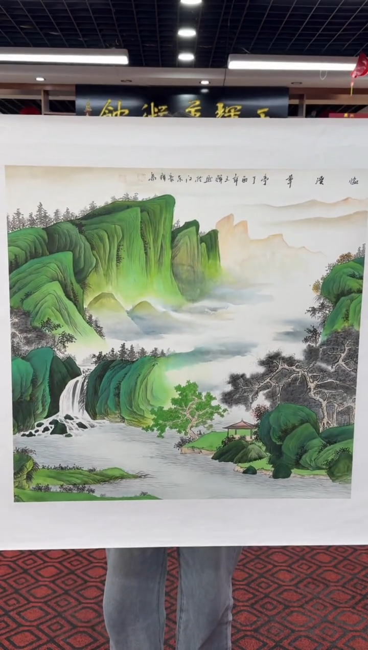 【闪购商品】国画国画绘画山水花鸟