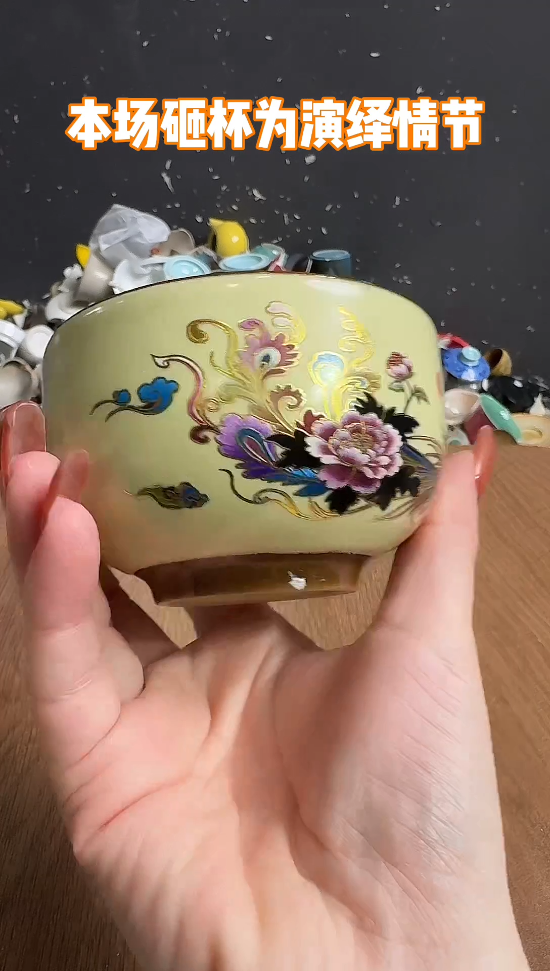 1111111111111111主人杯