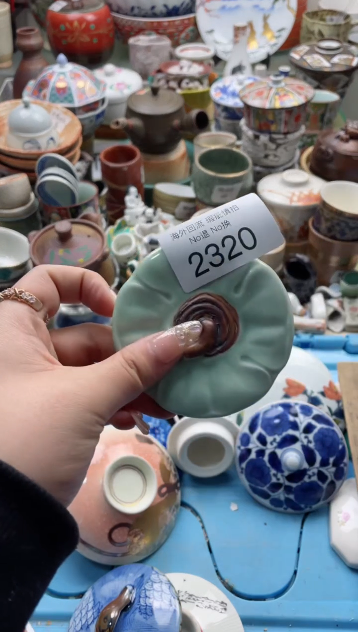 【闪购商品】摆件2320精美创意日式臻品