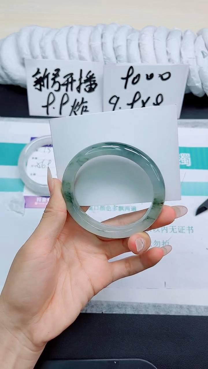 石英质玉手镯未镶嵌20-60