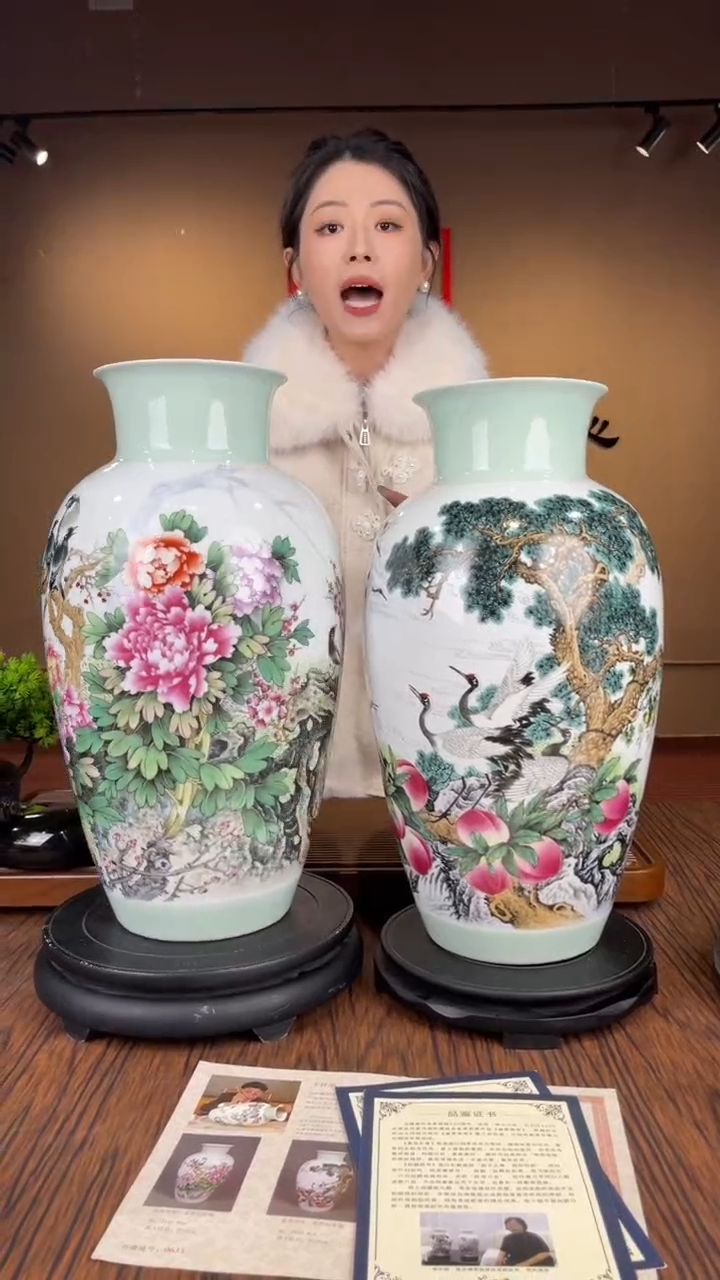 【闪购商品】瓶//////陶瓷/039-33