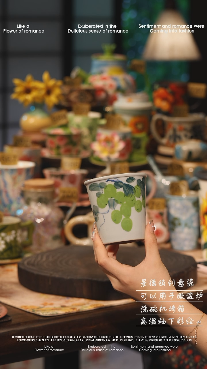 陶瓷景德镇高温釉下彩绘设计师款式