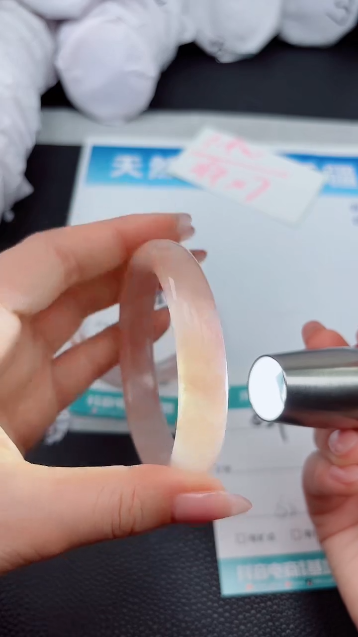 【闪购商品】石英质玉手镯未镶嵌A339