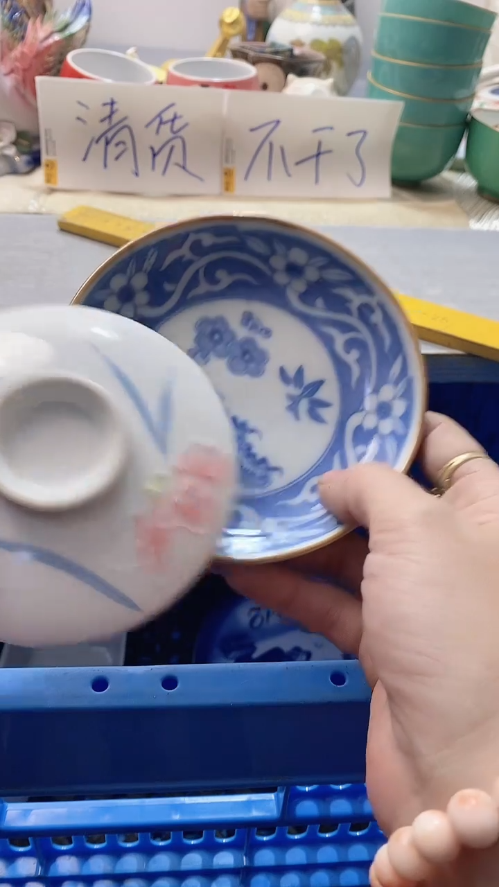 瓷片家***主480瓷片瓷片瓷片瓷片