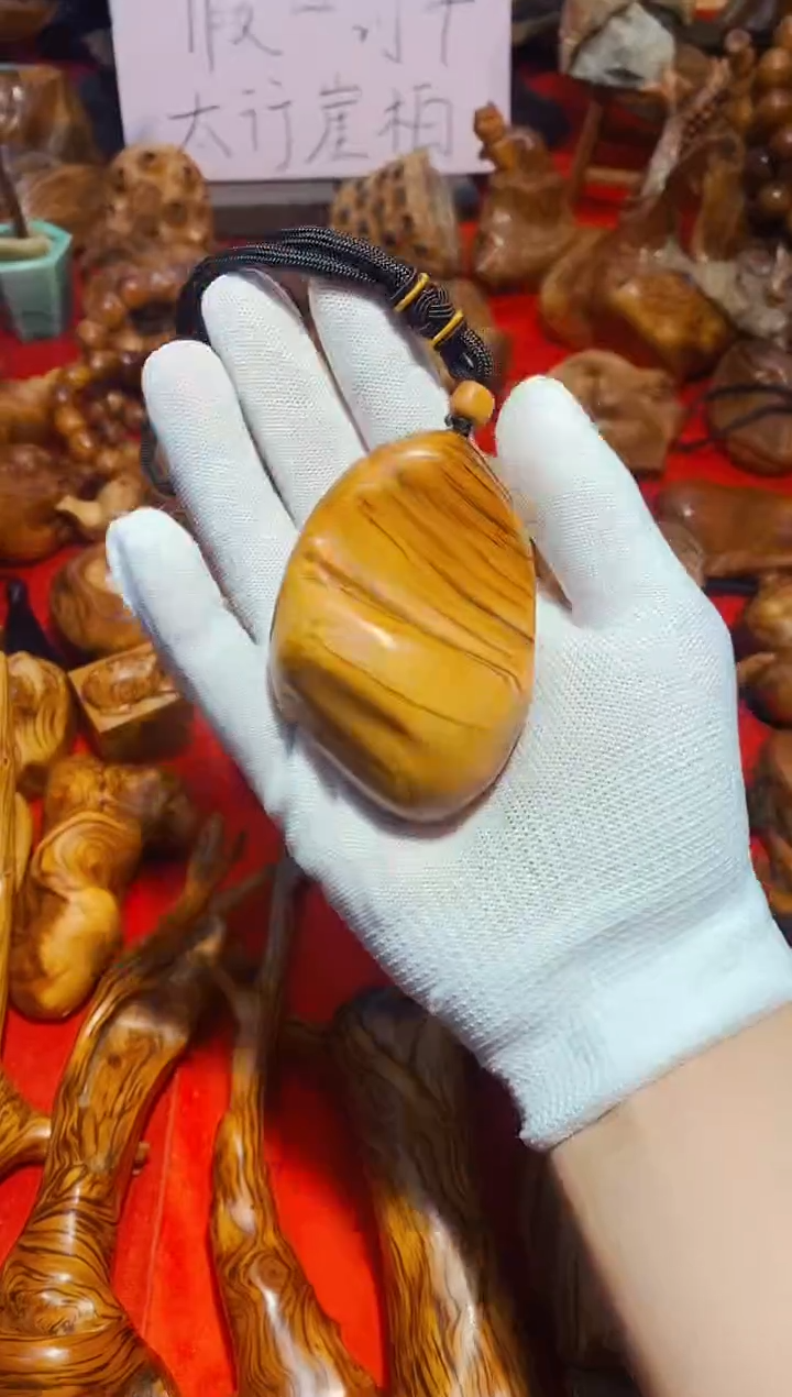 【闪购商品】柏木29崖柏崖柏崖柏崖柏崖柏