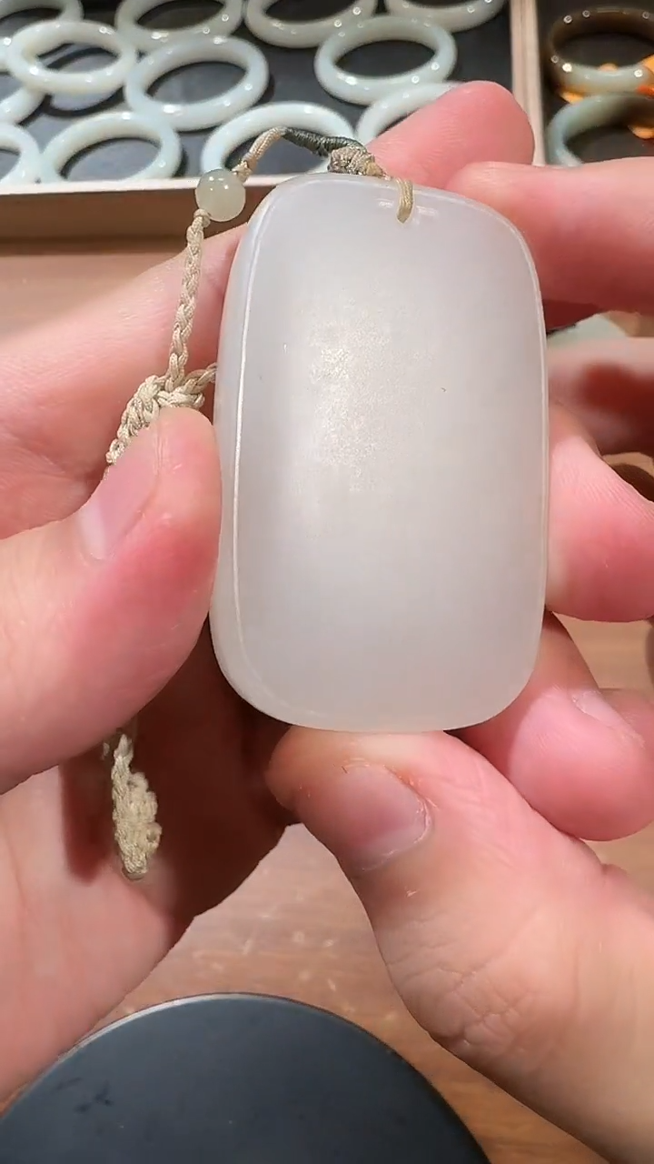 【闪购商品】和田玉吊坠未镶嵌1072平安牌
