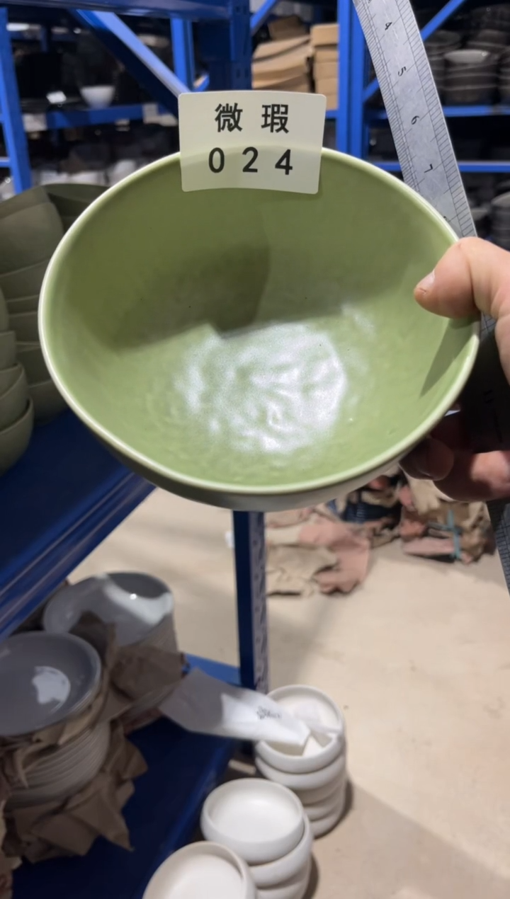 【闪购商品】碗024微瑕陶瓷餐具1个装