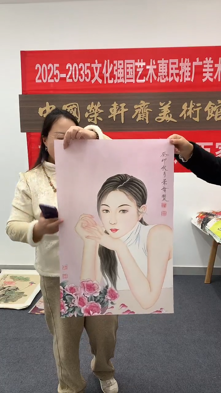 竖款精品开三人物美女