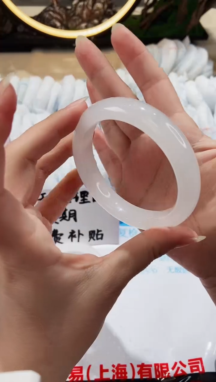 【闪购商品】石英质玉手镯未镶嵌117-58