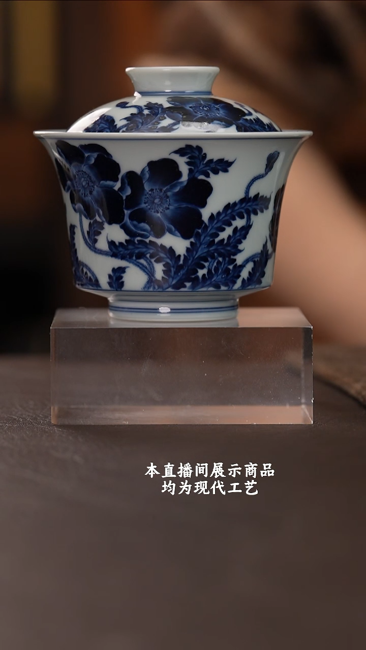 杯志纯窑之精美茶器