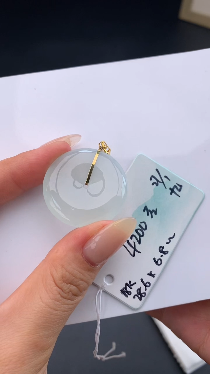 【闪购商品】翡翠吊坠(不含链)未镶嵌下单联系客服核对地址哦