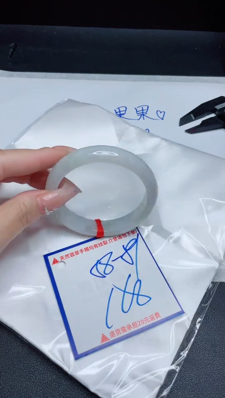 【闪购商品】翡翠手镯未镶嵌我