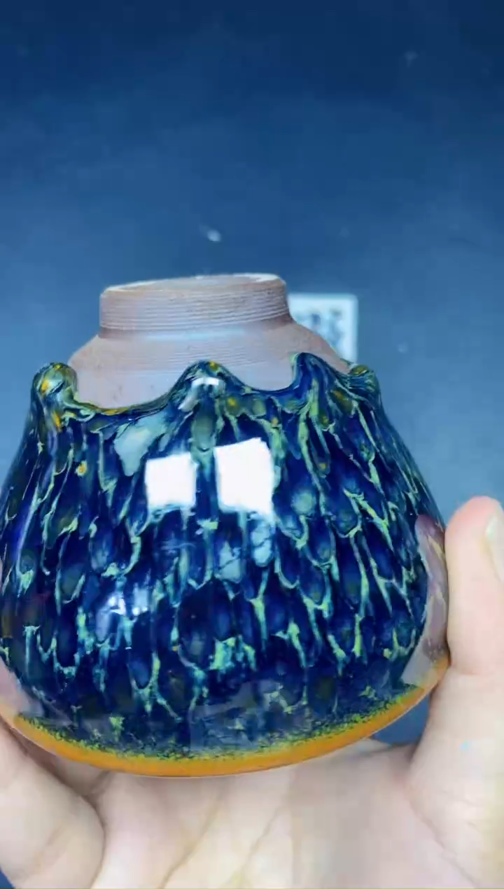 茶盏199微瑕            