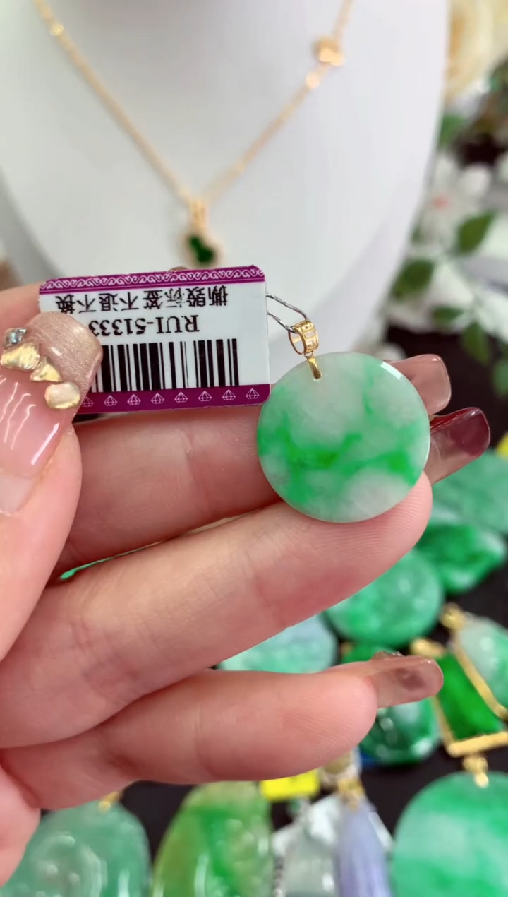 【闪购商品】翡翠吊坠(不含链)18K金镶嵌挂件