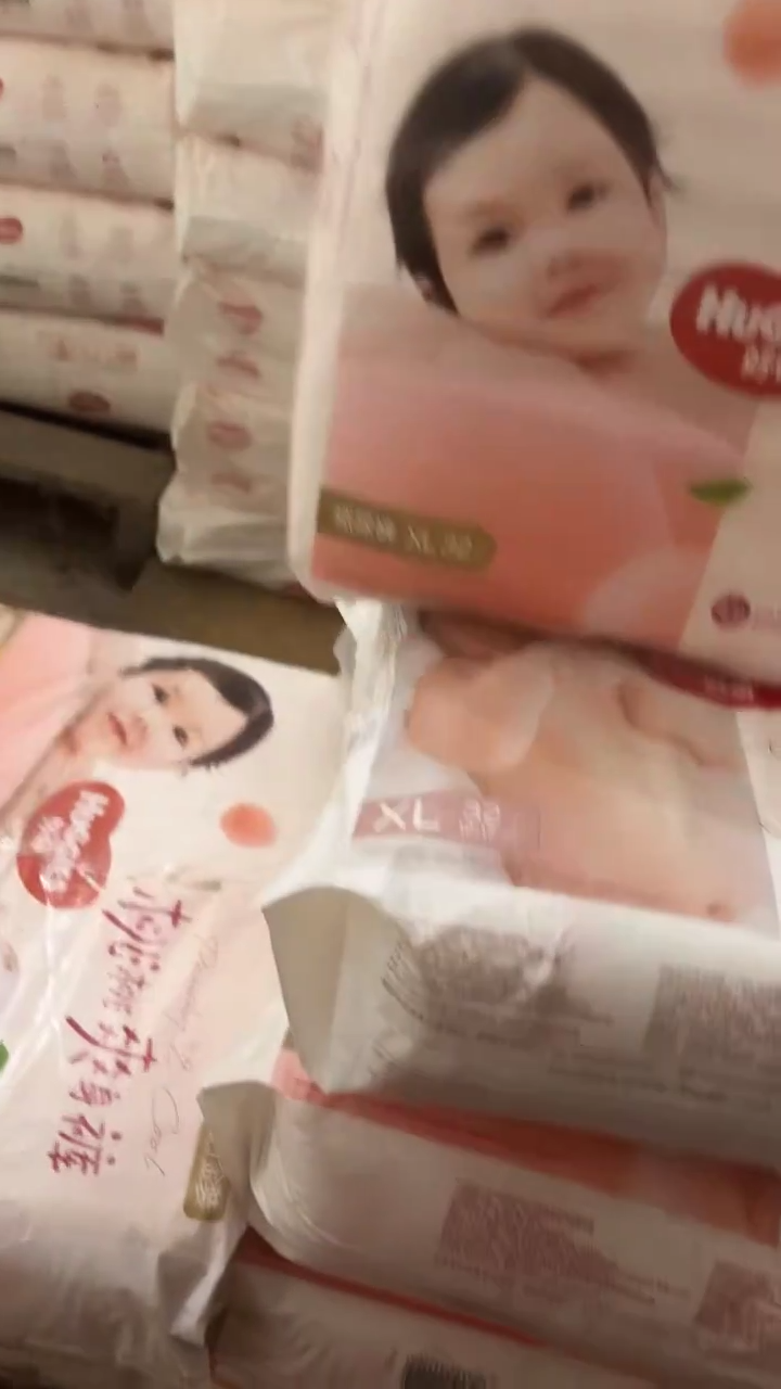 小桃裤纸尿裤XL64破损包