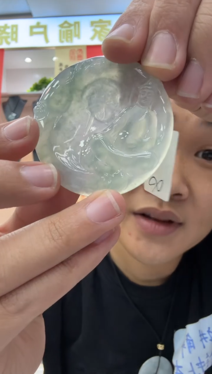 【闪购商品】翡翠颈饰未镶嵌天然翡翠A货孤品一件