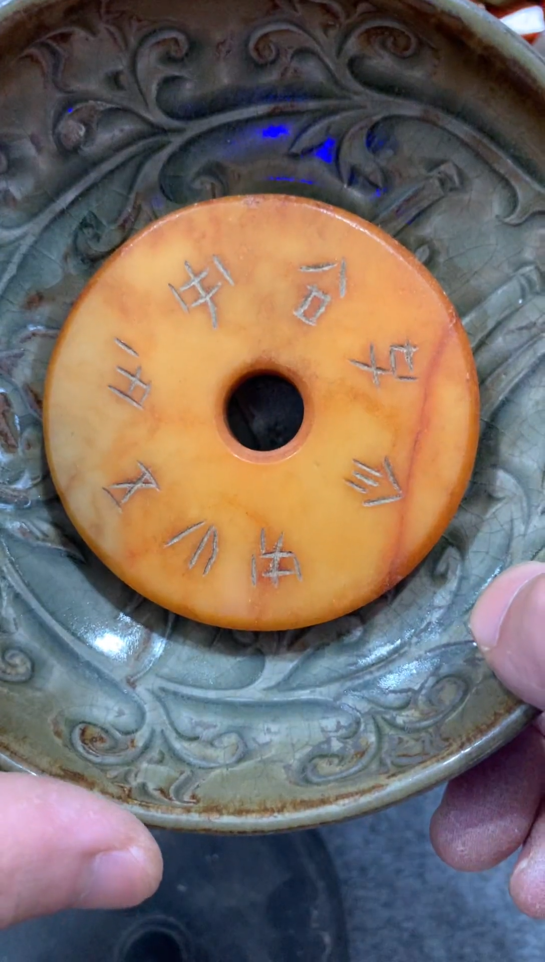 瓷片当代陶瓷工艺品